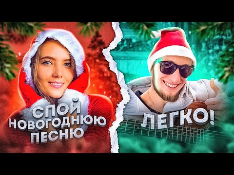 Попоём и поиграем 🎸😻❄️ Максим Стерхов (гитарный стрим)