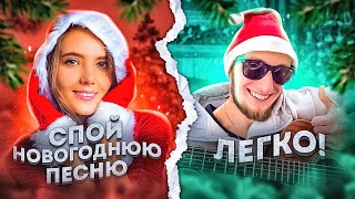 Попоём и поиграем 🎸😻❄️ Максим Стерхов (гитарный стрим)