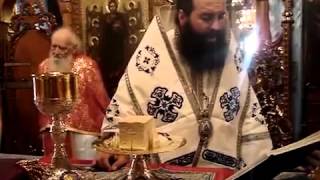 Orthodox Liturgy - The Most Beautiful Epiclesis
