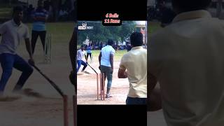 6 Balls 11Runs🔥 #shortsviral #shortsfeed #trending #viral #gaming #live #cricket #cricketlover