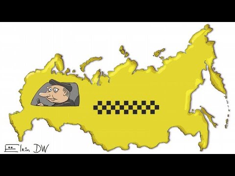 Дед на волге