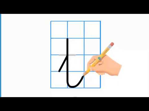 Video Chữ t viết thường có hình đưa bút từng nét và âm thanh... - youtube