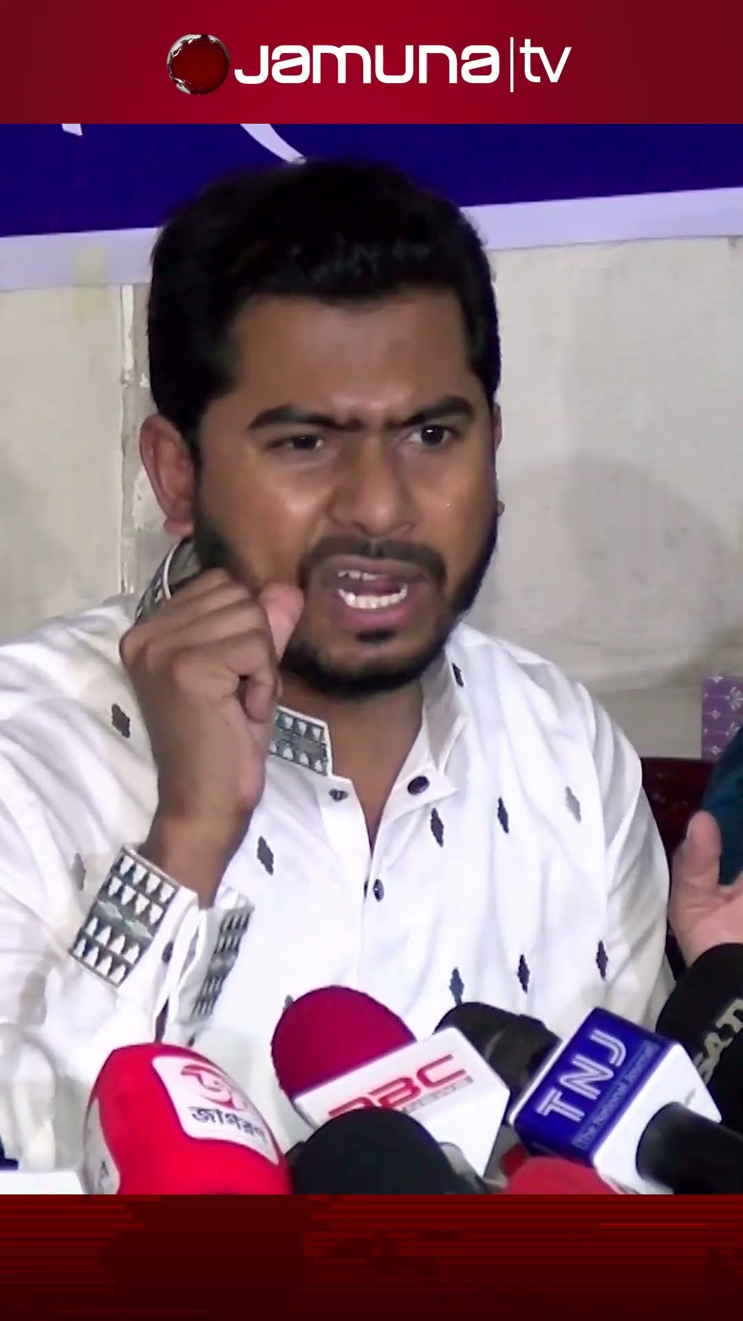 'আধা মরা উপদেষ্টা পরিষদ পুনর্গঠন করে নির্বাচনের ব্যবস্থা করুন' #nurulhaquenur #jamunatv