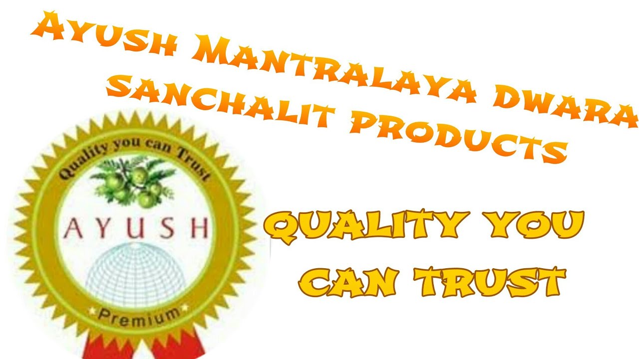 Mi Lifestyle best product YouTube