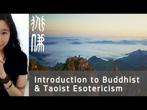 Video: Ano Ang Praktikal Na Esotericism