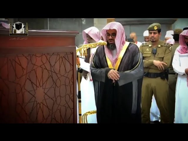 "والله يعدكم مغفرة منه وفضلا والله واسع عليم.." تلاوة خاشعة من صلاة الفجر للشيخ أ.د. #سعود_الشريم