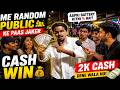 “Battery Percentage Batao Aur Cash Lejao 💰”⚡ Winner Ko ₹2000”Cash By Jalgaon Prank