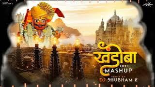 khandoba mashup || remix by dj shubham || Marathi DJ's ramix