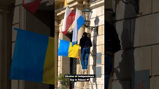 Ukraine Independence Day in Poland Celebration 😍 #ukraine #poland #independenceday #warsaw