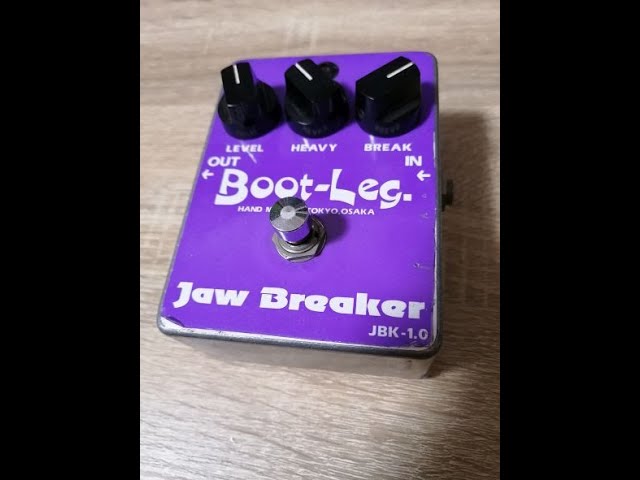 Boot-Leg Jaw Breaker (値下げ中)