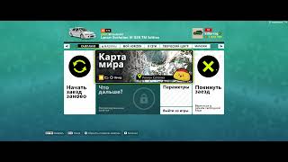 Forza Horizon 6 2026 Кольцевой кросс Сотояма Mitsubishi Lancer Evolution VI GSR