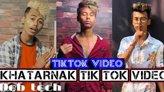 Deb Tech Tiktok Video Full Edit Tiktok Video Deb Tech Deb Tech