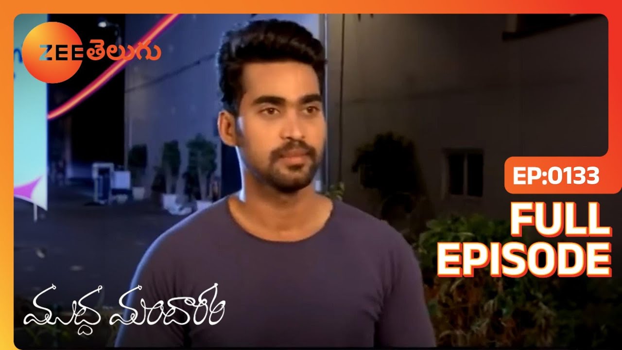 EP 133Муддха Мандарам - Индийское телешоу телугу - Же Телугу