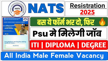 How to do NATS Registration 2025 | NATS Registration 2025 Step by Step | How to create a NATS acc...