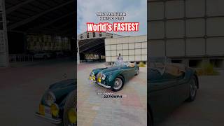 73 വർഷം മുൻപ് ലോകം കീഴടക്കിയ പുലികുട്ടി #Jaguar #JaguarXK #XK120OTS #Supercars #ClassicCars #Mallu