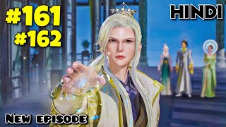 God of the Universe Part 161, 162 Anime Explained in Hindi/Urdu || series like Soul Land