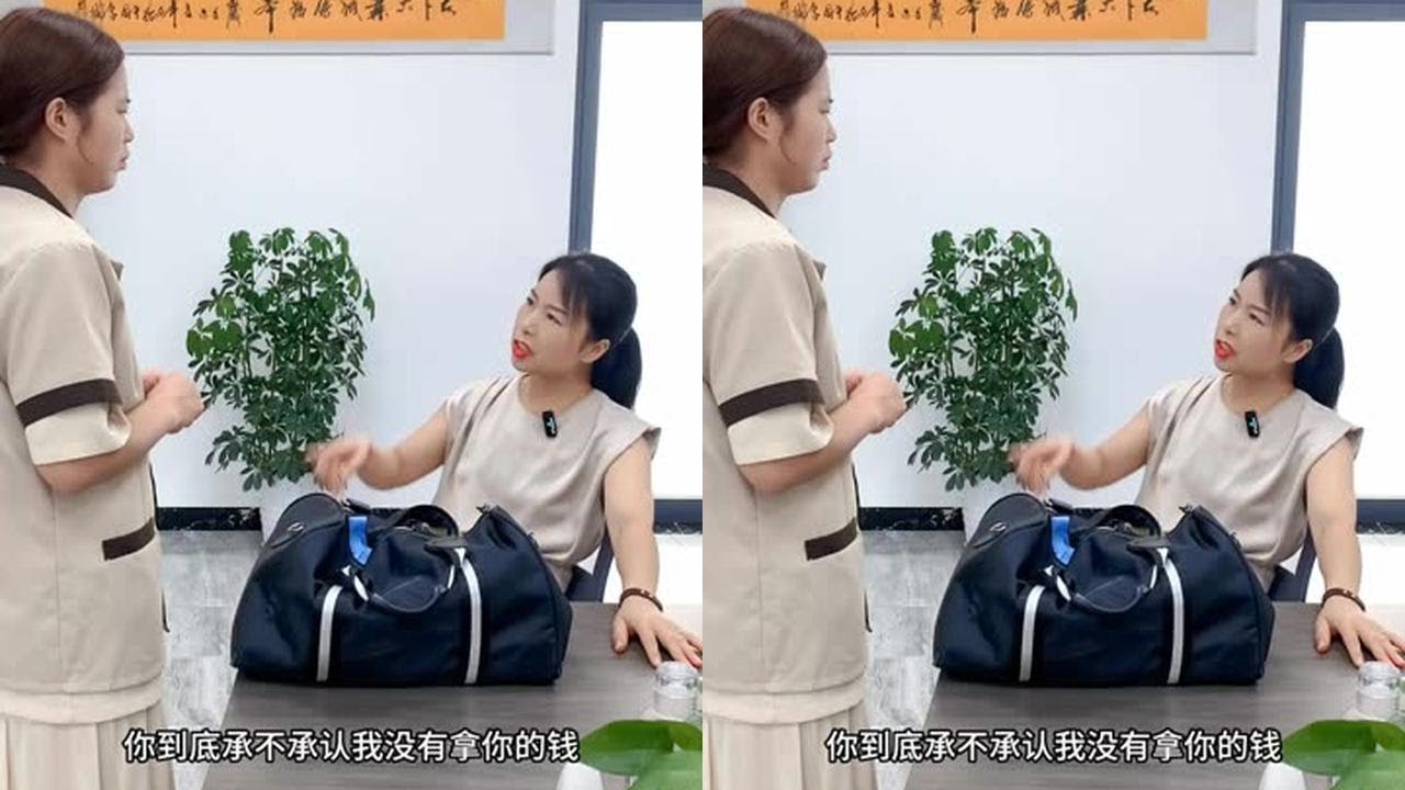 #喜爱度激励计划
