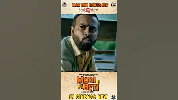 MODI JI KI BETI In Cinemas Now Ytshort Short Latest Ytshorts Newmoovie Youtube 