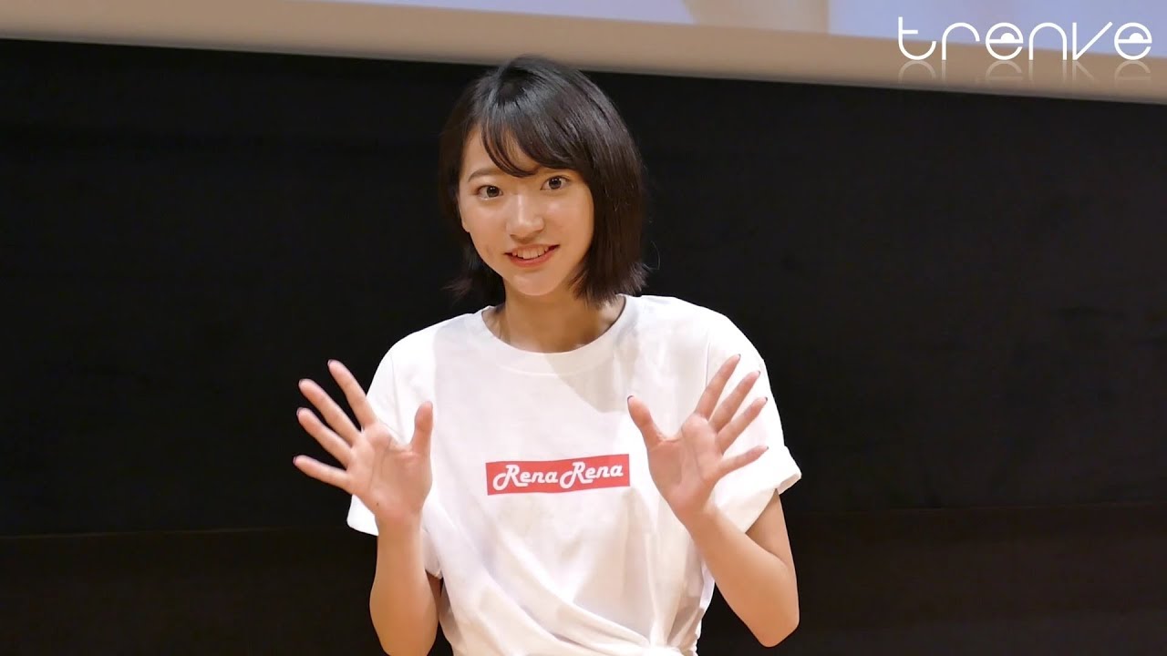 武田玲奈 初バースデーイベント コメント Youtube