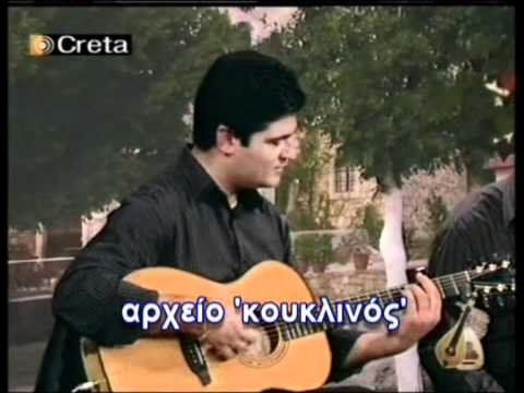 ΚΑΚΟΥΔΑΚΗΣ Γ ΚΑΚΛΗΣ 2005 σιγανός Mpg