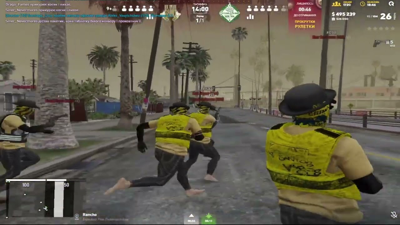 Унас есть хип хоп