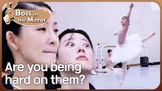 It's really nerve-racking 🥶🥶🥶 [Boss in the Mirror : 184-1] | KBS WORLD TV 230104