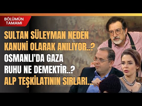 Sultan Süleyman Neden Kanuni Olarak Anılıyor...? Osmanlı'da Gaza Ruhu Ne Demektir...?