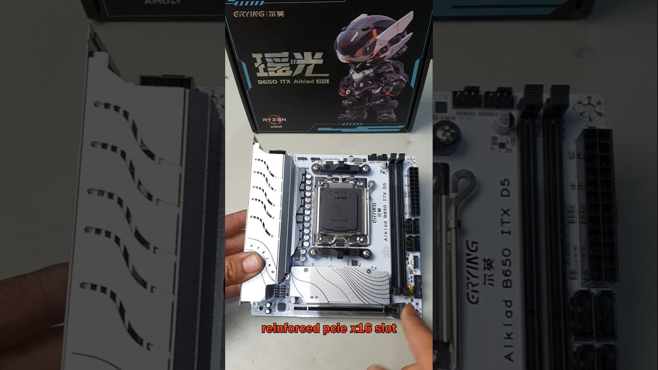 erying alkiad b650 mitx ddr5 motherboard . white . am5 7000/8000