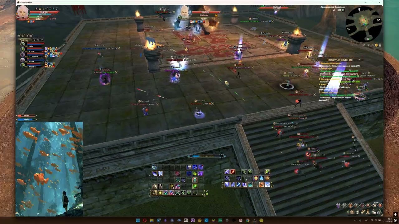 ComebackPW 1.3.6 Арена ГД Season3 22.02.26