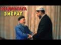 Абдулазиз Домла "МАДРАСАГА ЗИЁРАТ" | Abdulalziz Domla "MADRASAGA ZIYORAT"