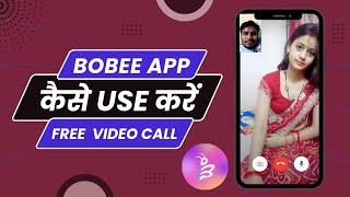 Bobee app kaise use kare - Bobee app real or fake - Bobee app review - Bobee app - Bobee screenshot 2