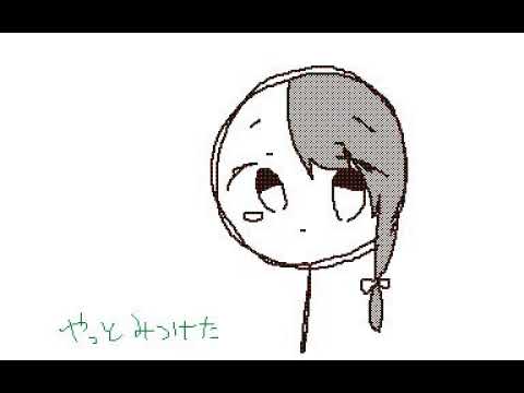 【うごメモ】【オリ棒】【2017/01/23】