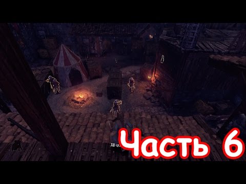 Shadwen Прохождение без комментариев - Часть 6 - Longwall Prison
