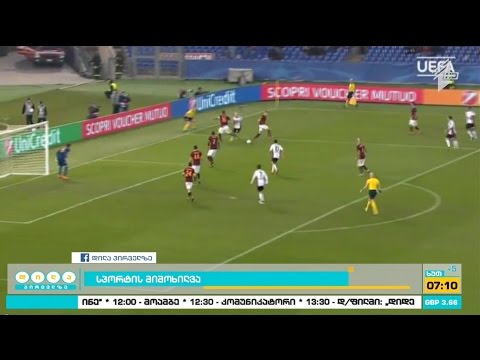 სპორტის მიმოხილვა