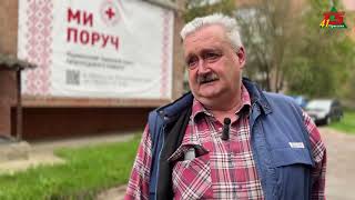 Допомогу від Червоного хреста отримали члени товариства &quot;Спілка Чорнобиль&quot;