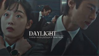 Tsetseg x Ryu-Sio | Strong Girl Namsoon | Daylight