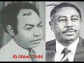 التوب علي ابراهيم اللحو مع أهل الفن 1962 