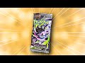 【ポケカ】悪夢も目覚める引き！？最新弾アビスアイ、コンビニバラパック開封&おまけアリ【ポケカ開封】