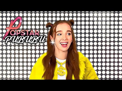 РИВИВИ А4 - POPSTAR ! ДИСС на ЮЛЮ ГОДУНОВУ (Премьера Клипа 2022)