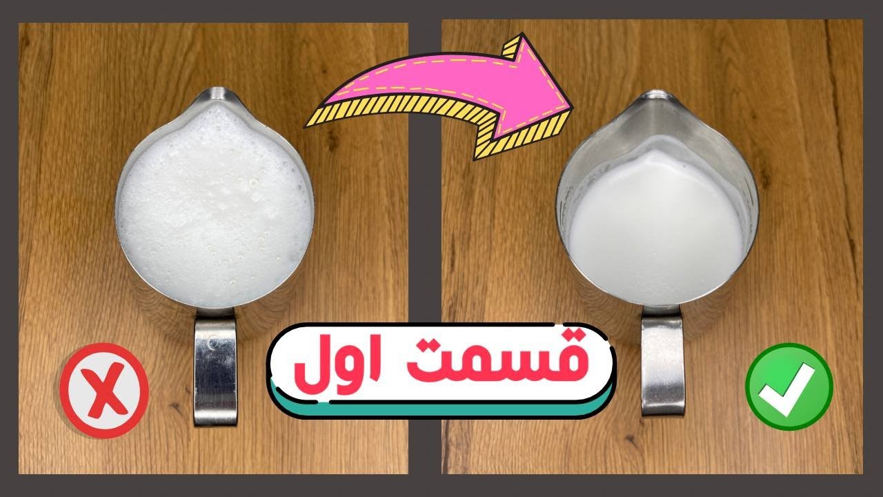 10 خطای رایج در 