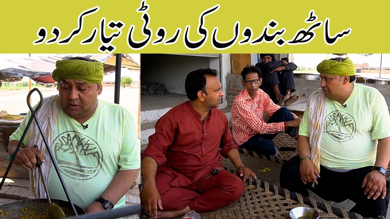 Tasleem Abbas Shehad Lay Kar Hoya Farar || Soni Tasleem Best Comedy