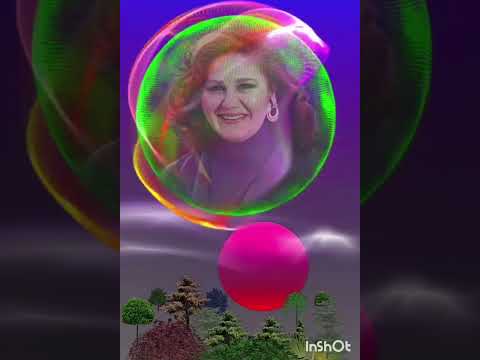 مياده الحناوي عسل ومر انت