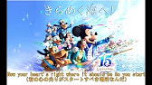 Tdl ハピネス イズ ヒア Tokyo Disneyland Happiness Is Here ハピネスフォトver Youtube