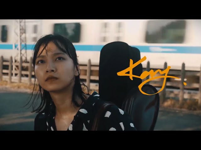 映画『Kay』予告編