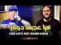 Cheb Lotfi 2023 Ynasini Fik Tebsé Twali Hyeti Passé FT Manini Sahar Live Nouveau Cheb Lotfi 2023 Ynasini Fik Tebsé Twali Hyeti Passé FT Manini Sahar Live Nouveau