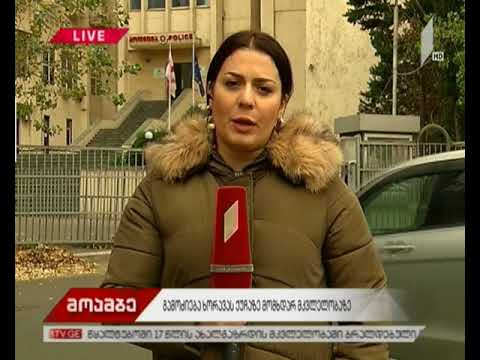 ხორავას ქუჩაზე მომხადრი მკვლელობის საქმეზე დაკავებულს ბრალს დღეს წარუდგენენ