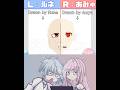 目のハイライトについて || About how to draw eye highlights || @天咲Twins #切り咲き