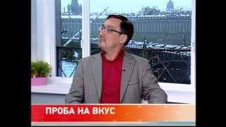 К. Б. Заболотный в передаче &quot;Утро на 5&quot;, День фаст фуда