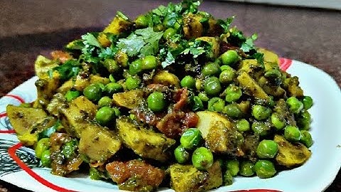 मटर की सलोनी-चाट भी-सब्जी भी, स्वाद से भरपूर अनोखी चटपटी रेसिपी | winter special matar ki Saloni