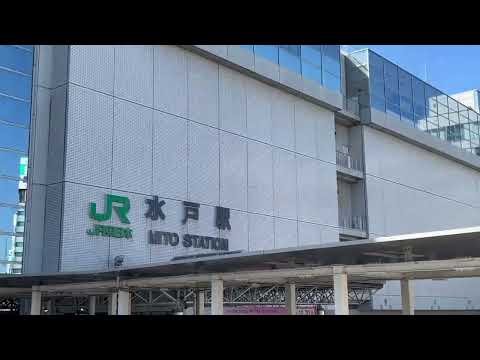 ユキサキnavi 水戸駅